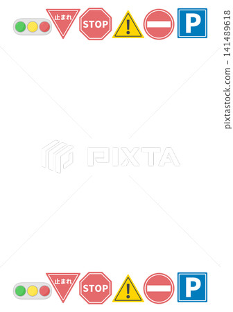 Road sign frame Road sign frame 141489618