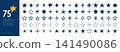 Simple blue desighns. 141490086