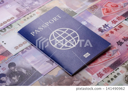 Taiwan, Taiwanese passport or id document with tickets for flight, travel. Taiwanese passport Taiwan, Taiwanese passport or id document with tickets for flight, travel. Taiwanese passport 141490962