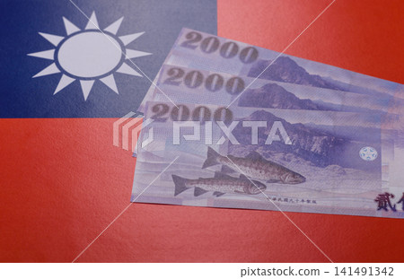 Taiwan, Taiwanese paper banknotes and coins, dollars of various denominations. Taiwanese dollars 141491342