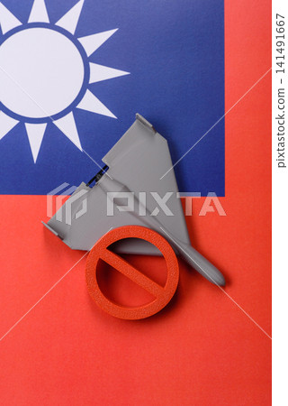 A Shahed drone featuring a prohibition symbol on the taiwanese flag as a conceptual background 141491667