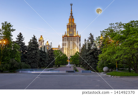 Lomonosov Moscow State University on Sparrow Hills (at night with the super moon), main building, Russia. It is the highest-ranking Russian educational institution 141492370