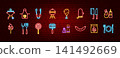 BBQ Grill Neon Objects 141492669