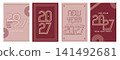 Retro geometric New Year 2027 card set with outlined numbers, art deco frames, arcs and festive typography. Stylish holiday templates for greetings, party invitations, posters and social media. 141492681