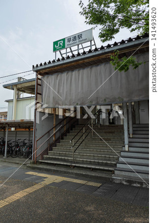 Hayatsu Station, JR East Hakushin Line, Kita Ward, Niigata City, Niigata Prefecture Hayatsu Station, JR East Hakushin Line, Kita Ward, Niigata City, Niigata Prefecture 141493620
