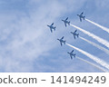 Blue Impulse at Matsushima Air Base Higashi Matsushima City, Miyagi Prefecture 141494249