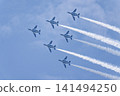 Blue Impulse at Matsushima Air Base Higashi Matsushima City, Miyagi Prefecture 141494250