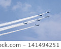 Blue Impulse at Matsushima Air Base Higashi Matsushima City, Miyagi Prefecture 141494251