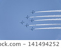 Blue Impulse at Matsushima Air Base Higashi Matsushima City, Miyagi Prefecture 141494252