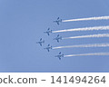 Blue Impulse at Matsushima Air Base Higashi Matsushima City, Miyagi Prefecture 141494264