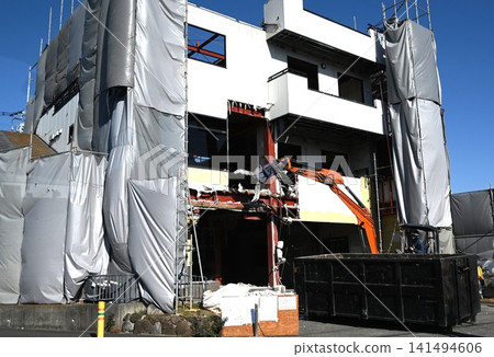House demolition work site House demolition work site 141494606