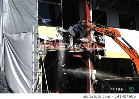 House demolition work site House demolition work site 141494609