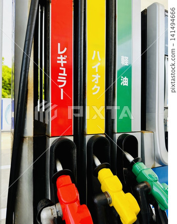 Regular, premium, and diesel fuel nozzles Regular, premium, and diesel fuel nozzles 141494666