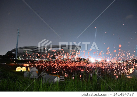 Saitama Stadium Tanabata Sky Lantern Festival 2026: Japan's Largest Lantern Festival Saitama Stadium Tanabata Sky Lantern Festival 2026: Japan's Largest Lantern Festival 141494757