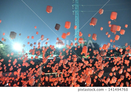 Saitama Stadium Tanabata Sky Lantern Festival 2026: Japan's Largest Lantern Festival Saitama Stadium Tanabata Sky Lantern Festival 2026: Japan's Largest Lantern Festival 141494768