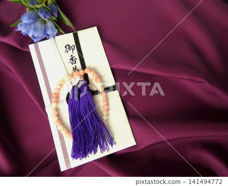 禮品袋和念珠 禮品袋和念珠 141494772