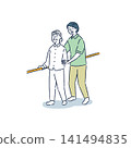Female staff assist elderly women with walking. 141494835