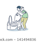 Female staff assist elderly women with using the toilet. 141494836