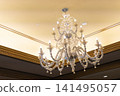 Image of a chandelier in a luxury hotel 141495057
