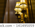 The image of lighting in a luxury hotel 141495059