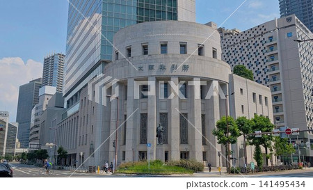 Osaka Exchange Osaka Exchange 141495434