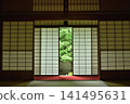 Unryu-in Temple: Green maple leaves seen through the gaps in the room of enlightenment (Higashiyama Ward, Kyoto City) 141495631