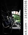 View from the driver's cab of the steam locomotive at Funato Children's Park 141495698