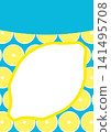A frame inspired by lemons 141495708