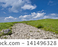 [Nagano Prefecture] Summer Hiking in Kirigamine Plateau from Kurumayama Shoulder to Kurumayama 141496328