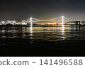 東京竹芝的彩虹橋 141496588