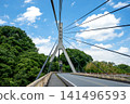 Chichibu Bridge stretching into the blue sky 141496593