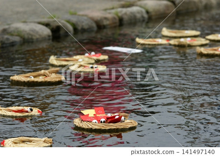 Tottori four seasons walk Mochigase no Nagashi Hina Tottori four seasons walk Mochigase no Nagashi Hina 141497140