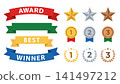Ranking, gold, silver, and bronze medal designs, and award ceremony design set 141497212