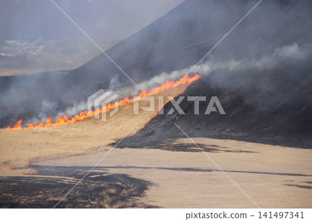 Field burning of Aso Field burning of Aso 141497341