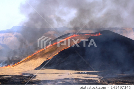 Field burning of Aso Field burning of Aso 141497345