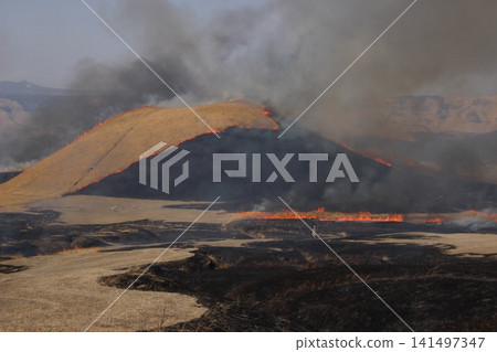 Field burning of Aso Field burning of Aso 141497347