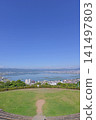 Suwako Nagano Prefecture Lake Suwa 141497803