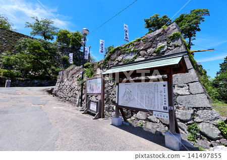 Matsusaka Castle, Mie Prefecture: National Historic Site - Stone walls of the main keep Matsusaka Castle, Mie Prefecture: National Historic Site - Stone walls of the main keep 141497855
