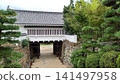 Okayama Castle, behind the Unknown Gate Okayama Castle, behind the Unknown Gate 141497958