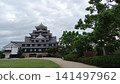 Okayama Castle: The main keep as seen from the main level Okayama Castle: The main keep as seen from the main level 141497962