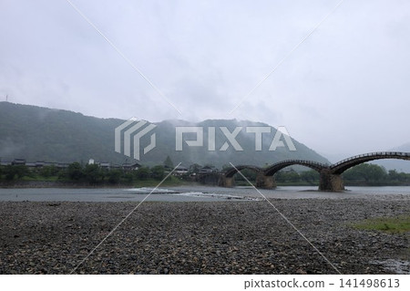 雨中的錦帶橋【山口縣岩國市】 雨中的錦帶橋【山口縣岩國市】 141498613
