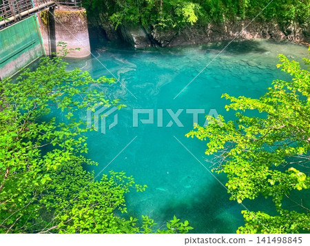 Yushin Valley Yushin Valley 141498845