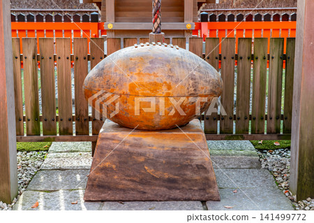 Kamo Mioya Shrine (commonly known as Shimogamo Shrine): Subsidiary shrine, Sawata Shrine, also known as Rugby Shrine (the birthplace of rugby in the Kansai region). Kamo Mioya Shrine (commonly known as Shimogamo Shrine): Subsidiary shrine, Sawata Shrine, also known as Rugby Shrine (the birthplace of rugby in the Kansai region). 141499772