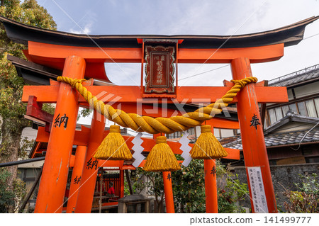 京都市上京區青龍町大光明寺外圍的豐川稻荷大名神(空行天尊) 京都市上京區青龍町大光明寺外圍的豐川稻荷大名神(空行天尊) 141499777