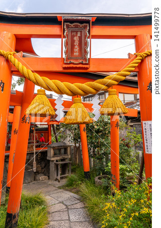 京都市上京區青龍町大光明寺外圍的豐川稻荷大名神(空行天尊) 京都市上京區青龍町大光明寺外圍的豐川稻荷大名神(空行天尊) 141499778