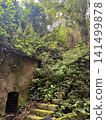 Staircase on Sarushima 141499878