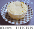 delicious rare cheesecake 141501519