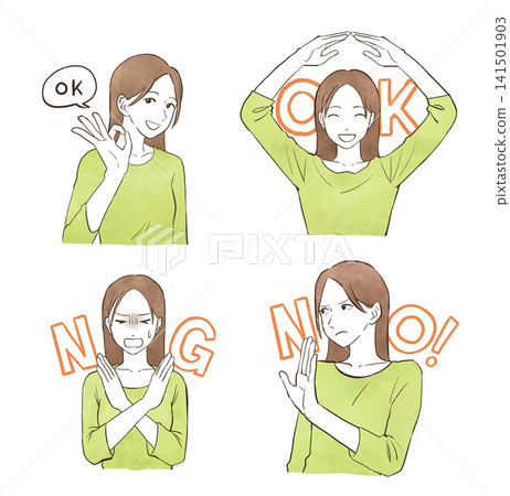 一組手繪水彩風格插圖,描繪了代表 OK 和 NG 的年輕女性(附文字)。 一組手繪水彩風格插圖,描繪了代表 OK 和 NG 的年輕女性(附文字)。 141501903