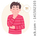 Cute Elementary Student Boy Crossed His Arms and Thinking the Question and Hesitate for Contemplation Concept Illustration Clip Art 141502103