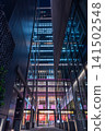 A view from an alley in Nihonbashi, Tokyo. 141502548
